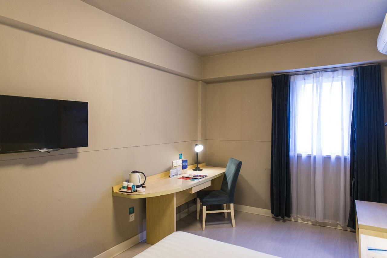 Jingjiang Inn Hefei Hi-Tech Park West Changjiang Road Exterior foto