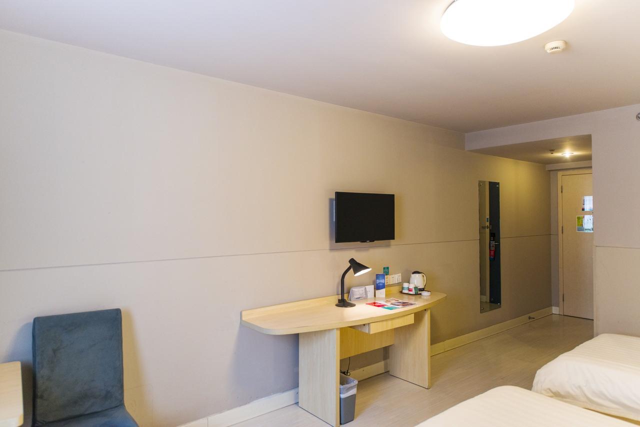 Jingjiang Inn Hefei Hi-Tech Park West Changjiang Road Exterior foto