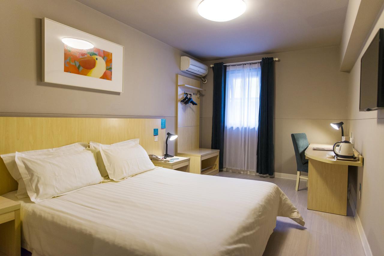 Jingjiang Inn Hefei Hi-Tech Park West Changjiang Road Exterior foto